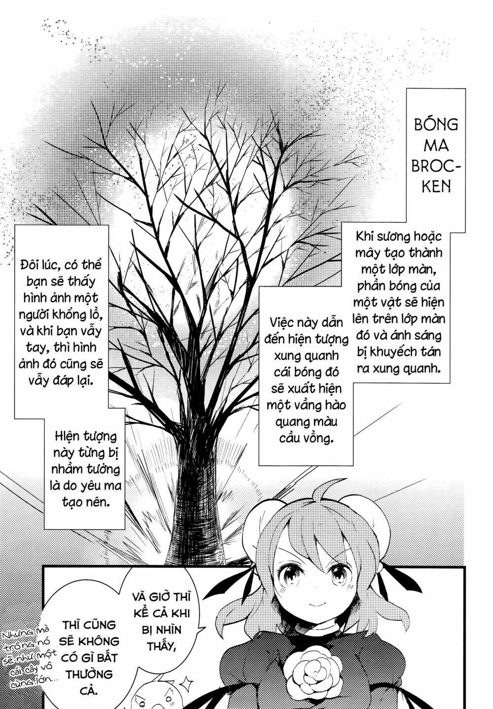 Touhou Ibarakasen - Wild and Horned Hermit: Chapter 10