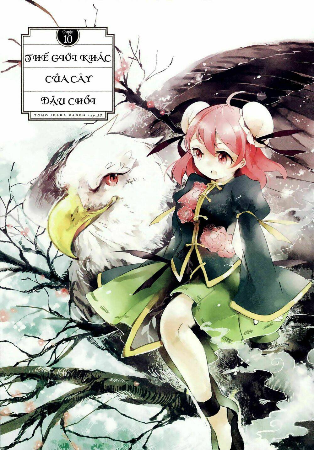 Touhou Ibarakasen - Wild and Horned Hermit: Chapter 10