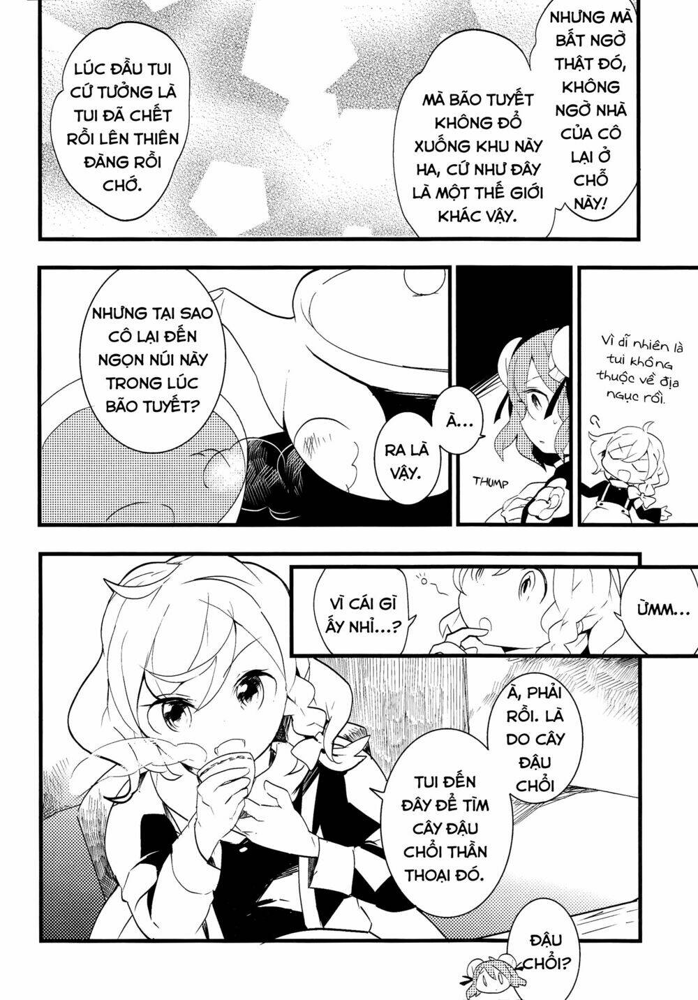 Touhou Ibarakasen - Wild and Horned Hermit: Chapter 10