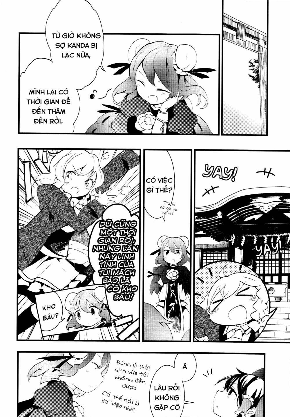 Touhou Ibarakasen - Wild and Horned Hermit: Chapter 10