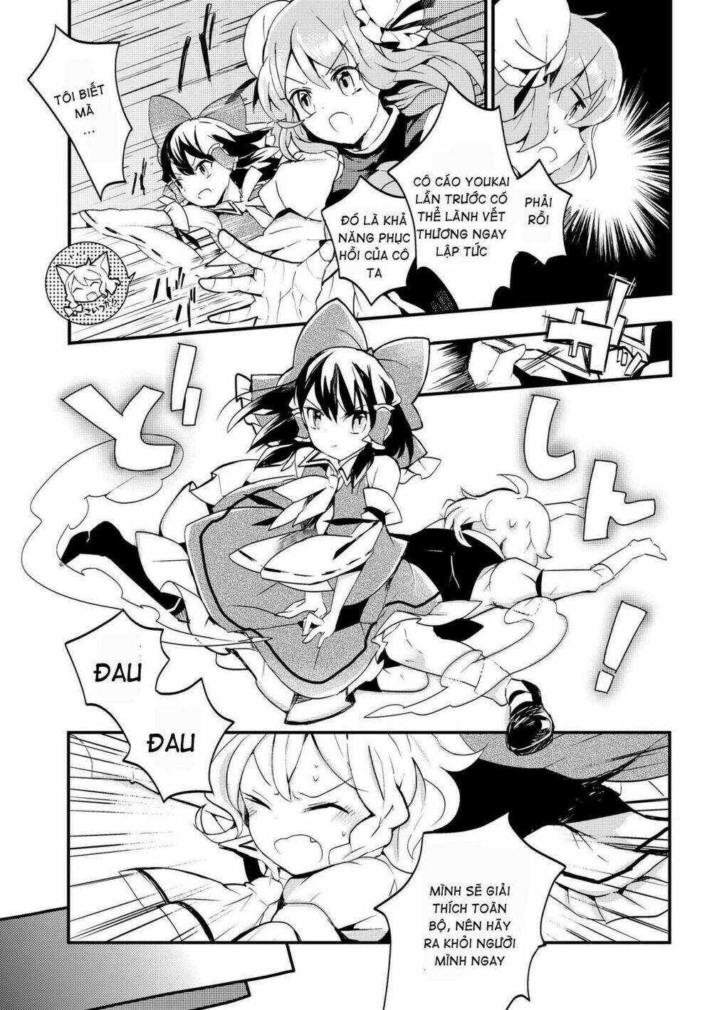 Touhou Ibarakasen - Wild and Horned Hermit: Chapter 11