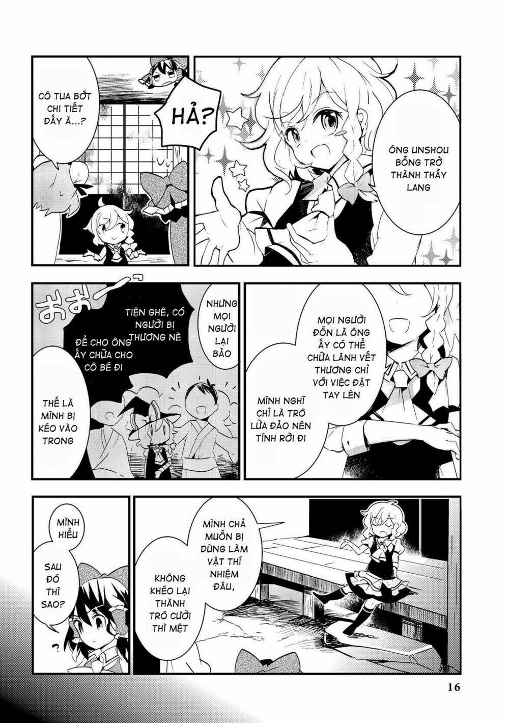 Touhou Ibarakasen - Wild and Horned Hermit: Chapter 11