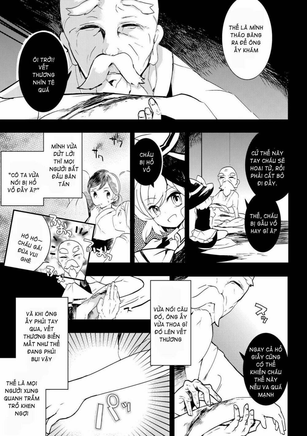 Touhou Ibarakasen - Wild and Horned Hermit: Chapter 11