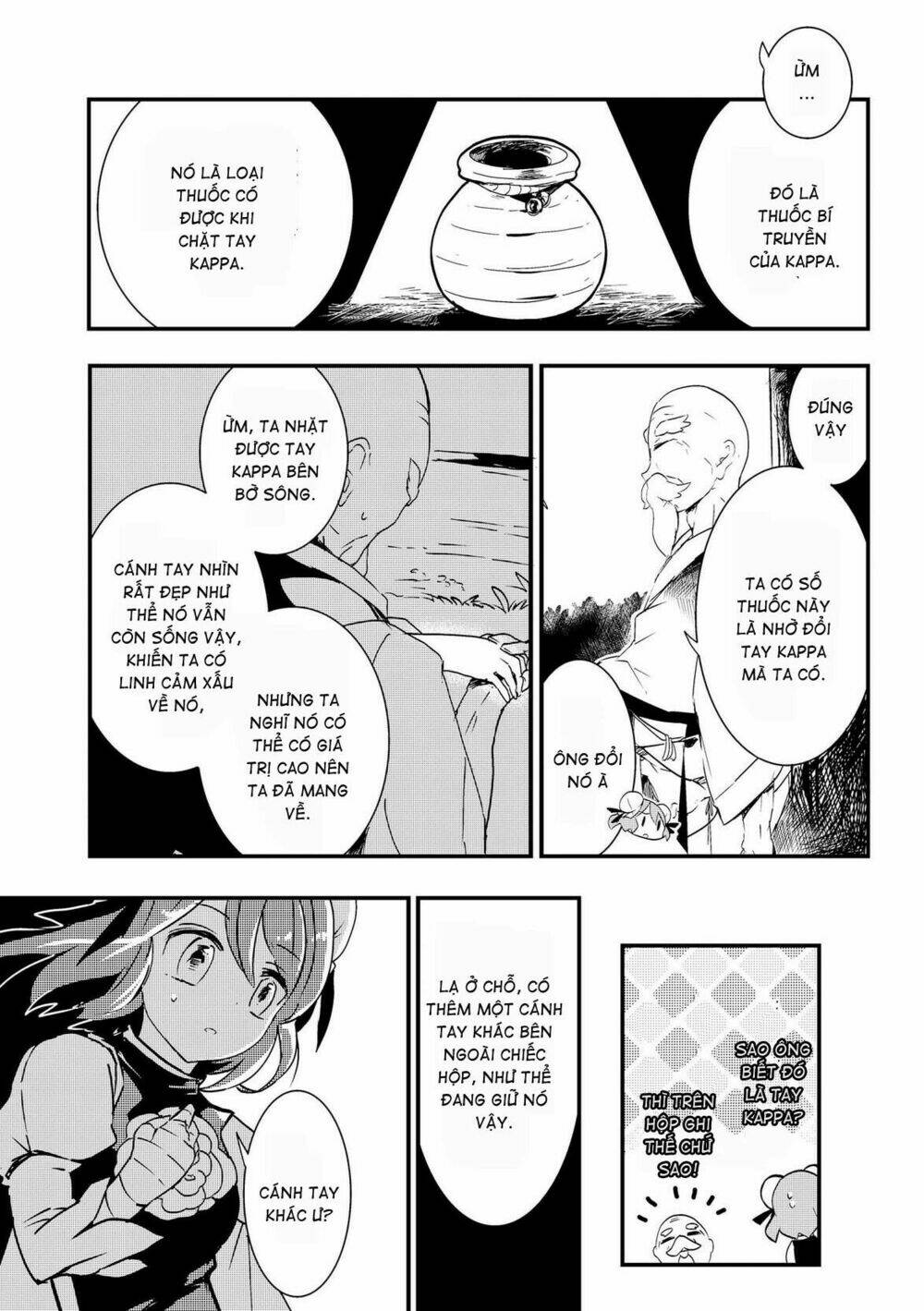 Touhou Ibarakasen - Wild and Horned Hermit: Chapter 11