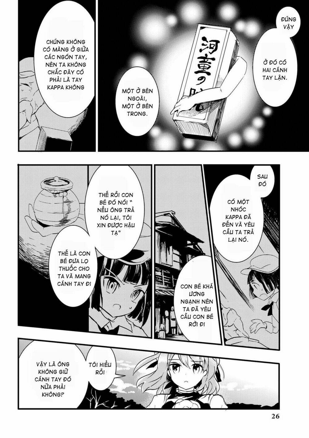 Touhou Ibarakasen - Wild and Horned Hermit: Chapter 11