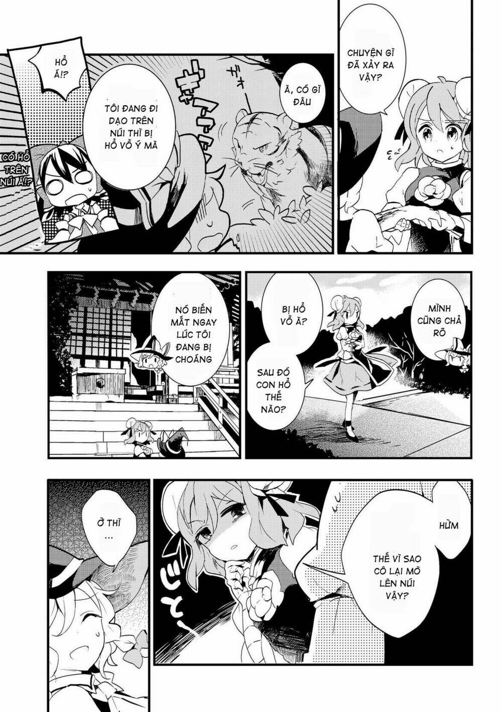 Touhou Ibarakasen - Wild and Horned Hermit: Chapter 11