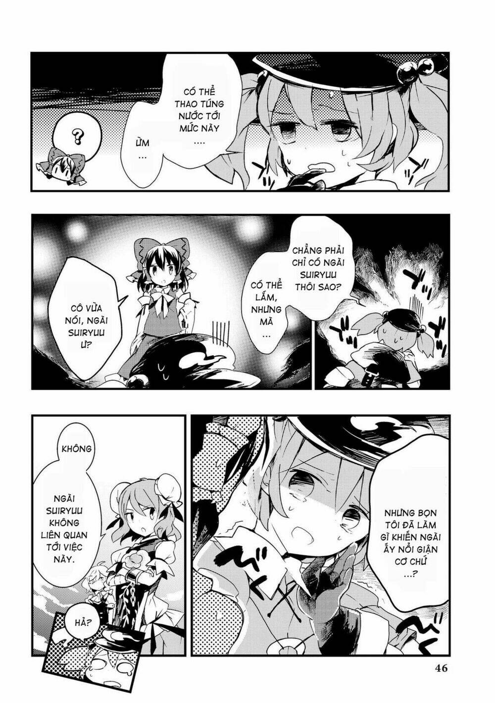 Touhou Ibarakasen - Wild and Horned Hermit: Chapter 12