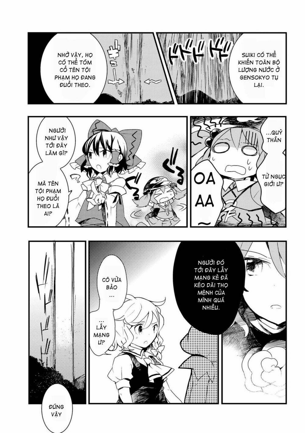 Touhou Ibarakasen - Wild and Horned Hermit: Chapter 12