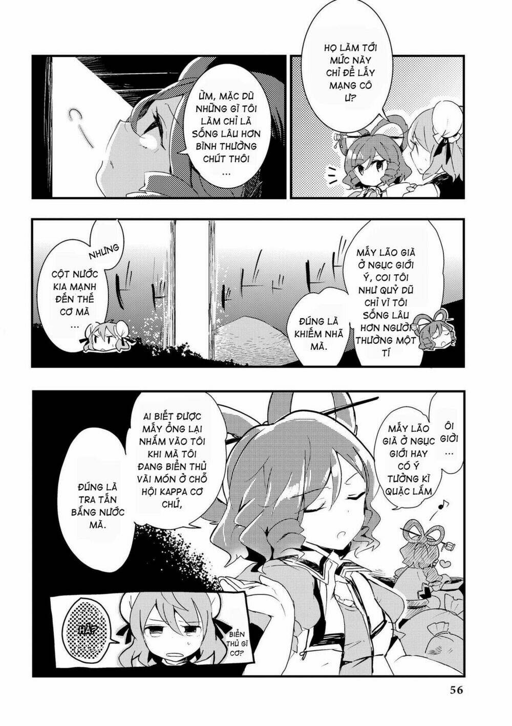 Touhou Ibarakasen - Wild and Horned Hermit: Chapter 12