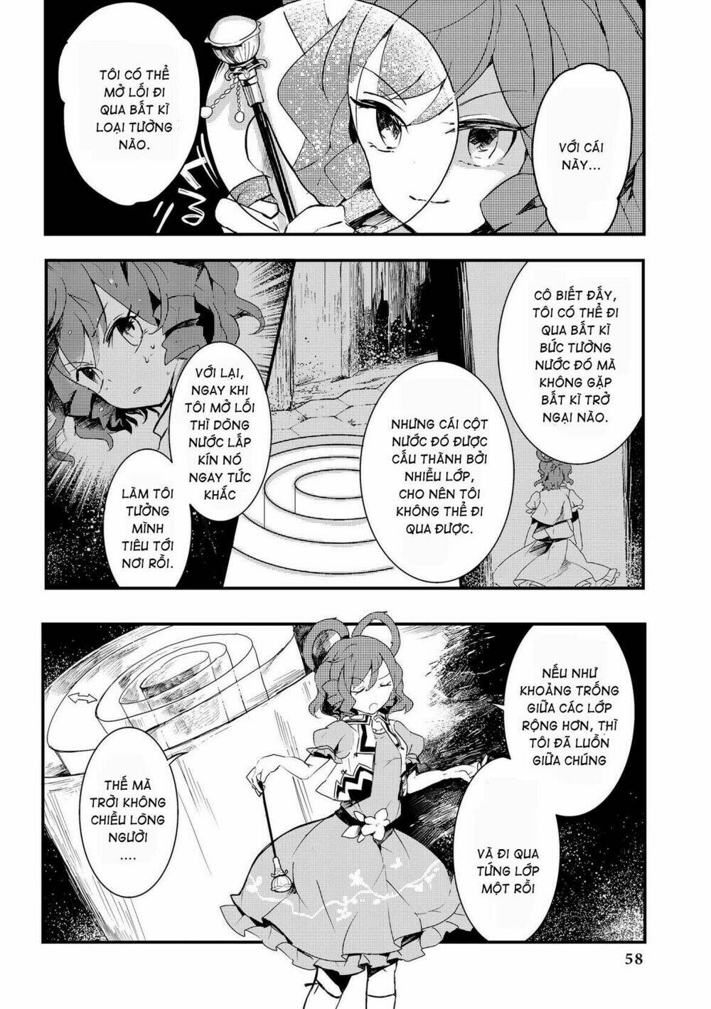 Touhou Ibarakasen - Wild and Horned Hermit: Chapter 12