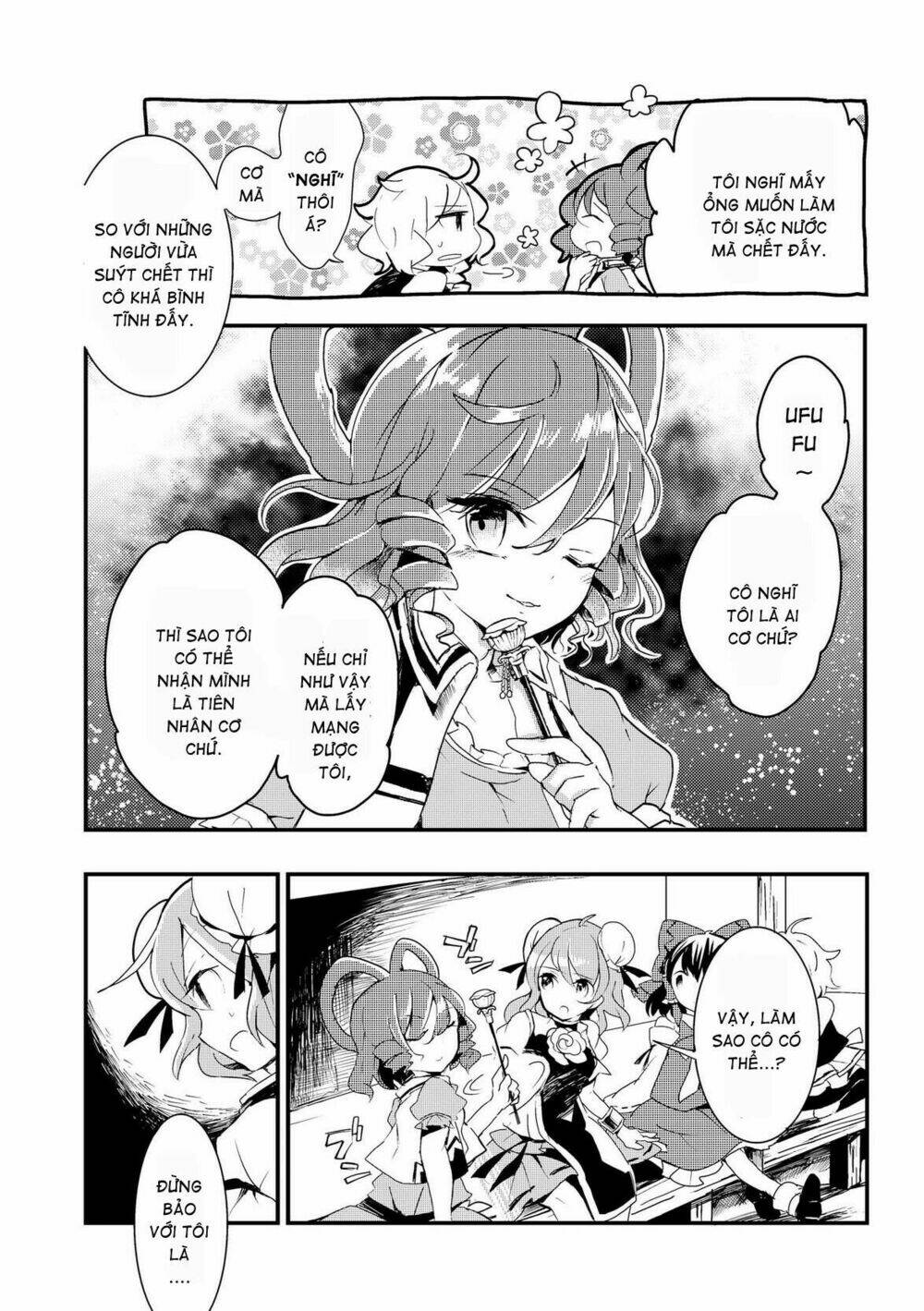 Touhou Ibarakasen - Wild and Horned Hermit: Chapter 12