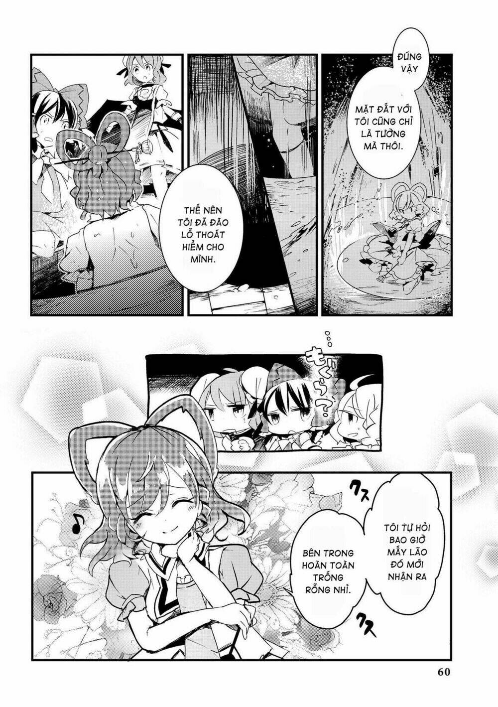 Touhou Ibarakasen - Wild and Horned Hermit: Chapter 12