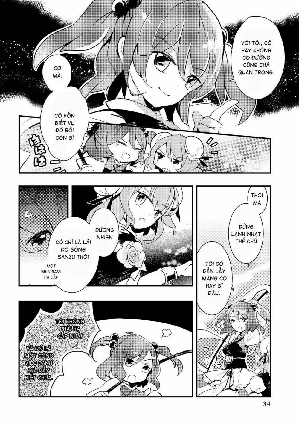 Touhou Ibarakasen - Wild and Horned Hermit: Chapter 12