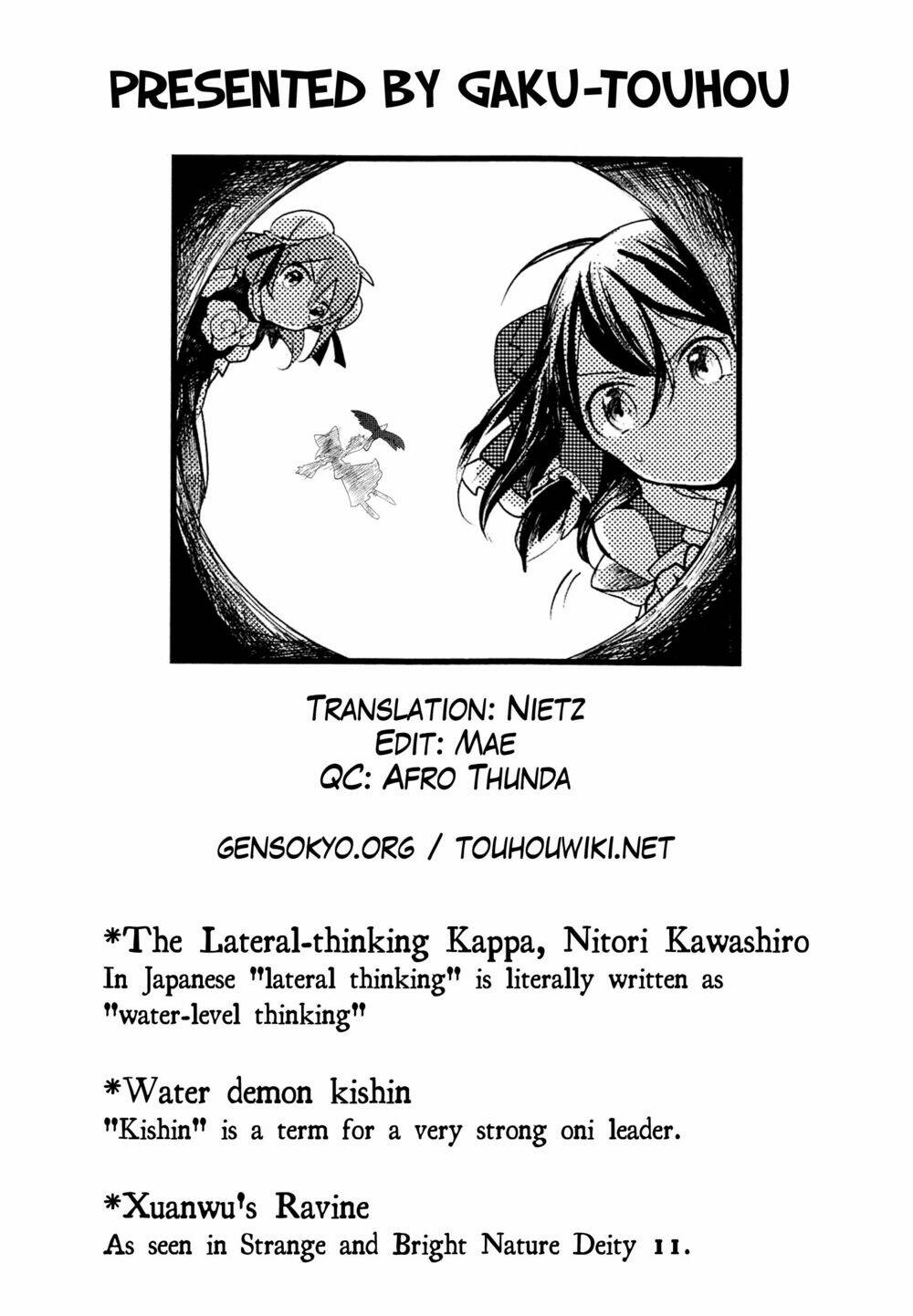 Touhou Ibarakasen - Wild and Horned Hermit: Chapter 12