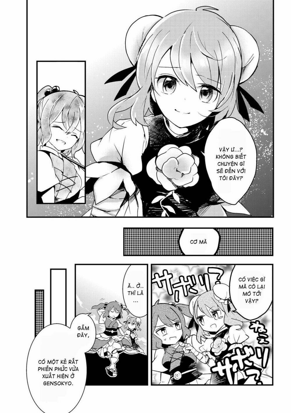 Touhou Ibarakasen - Wild and Horned Hermit: Chapter 12