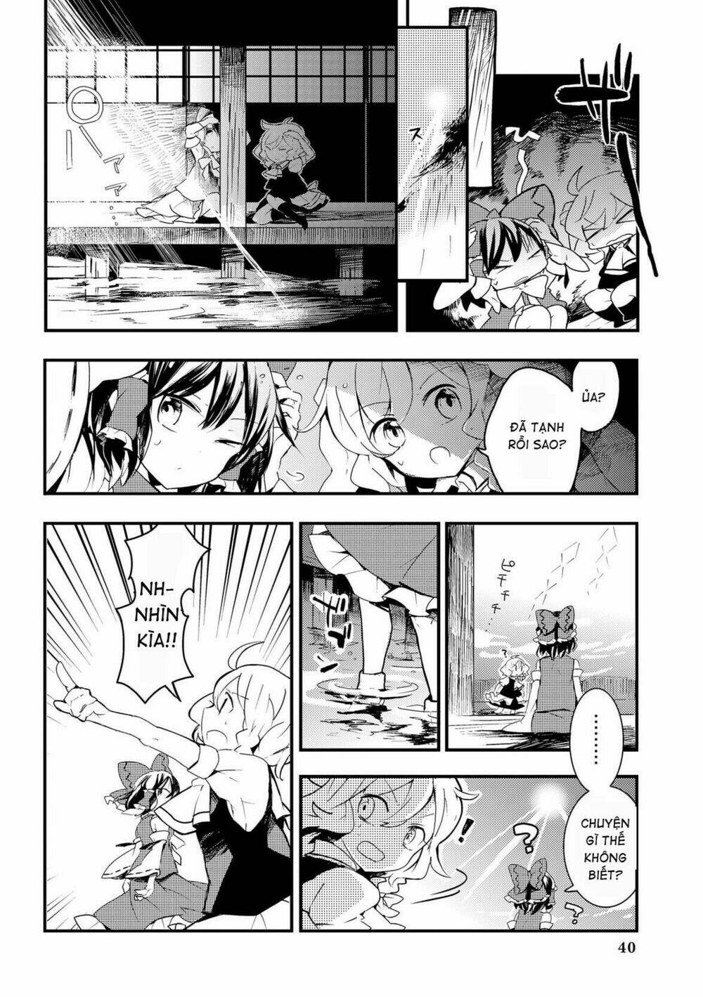 Touhou Ibarakasen - Wild and Horned Hermit: Chapter 12