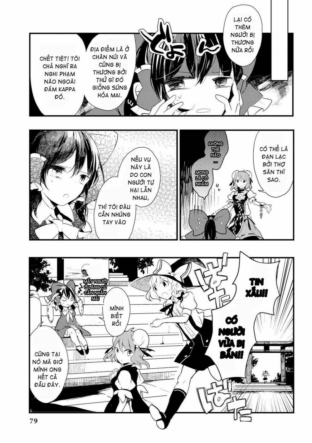 Touhou Ibarakasen - Wild and Horned Hermit: Chapter 13: Những Kappa đã rời bỏ dòng sông
