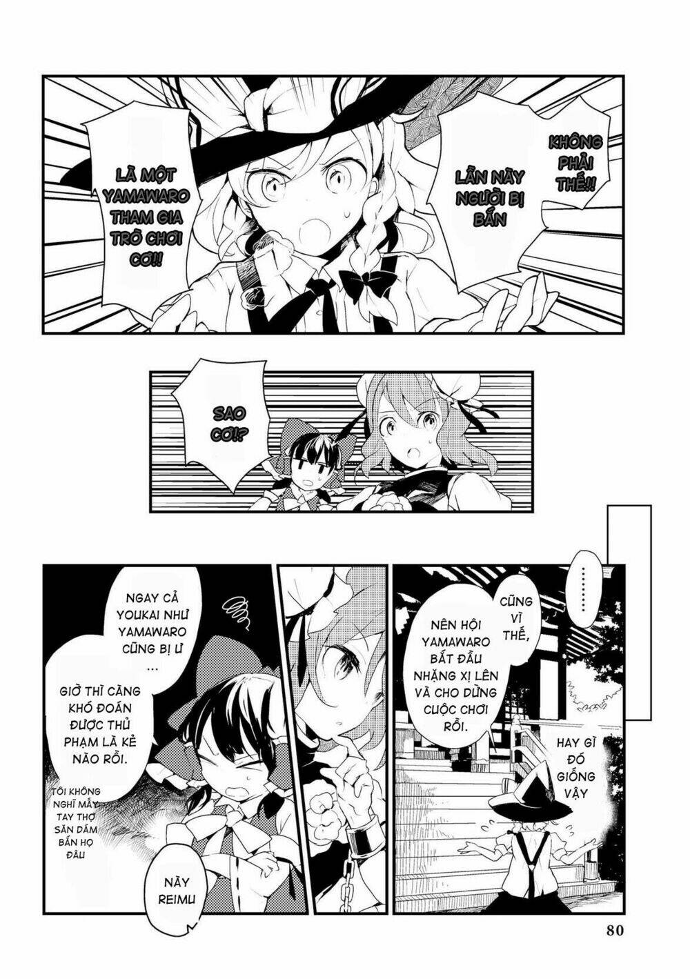 Touhou Ibarakasen - Wild and Horned Hermit: Chapter 13: Những Kappa đã rời bỏ dòng sông