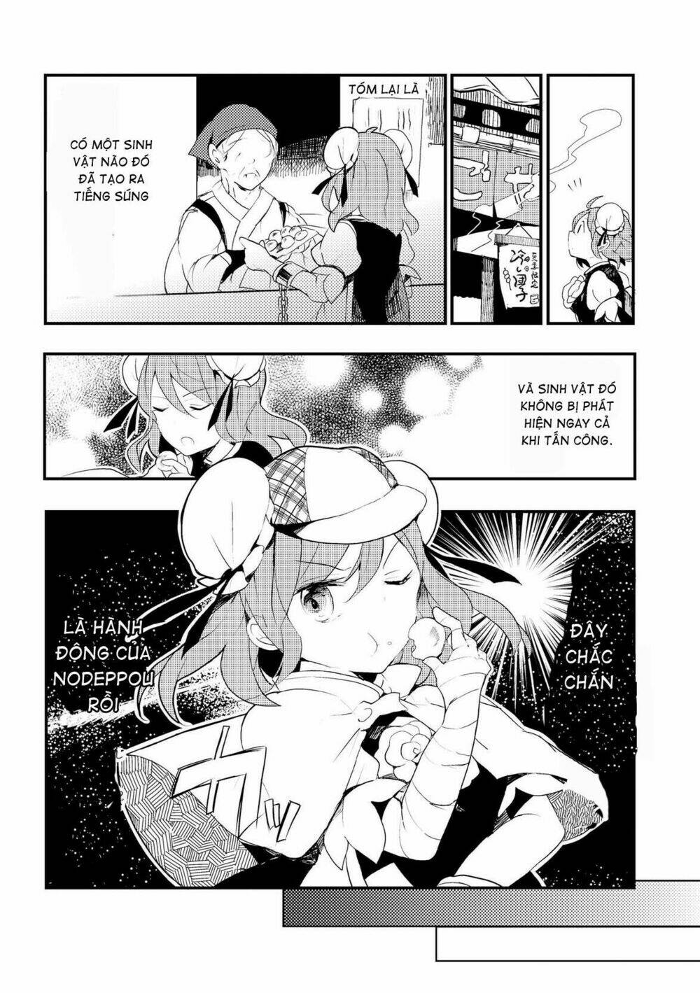 Touhou Ibarakasen - Wild and Horned Hermit: Chapter 13: Những Kappa đã rời bỏ dòng sông