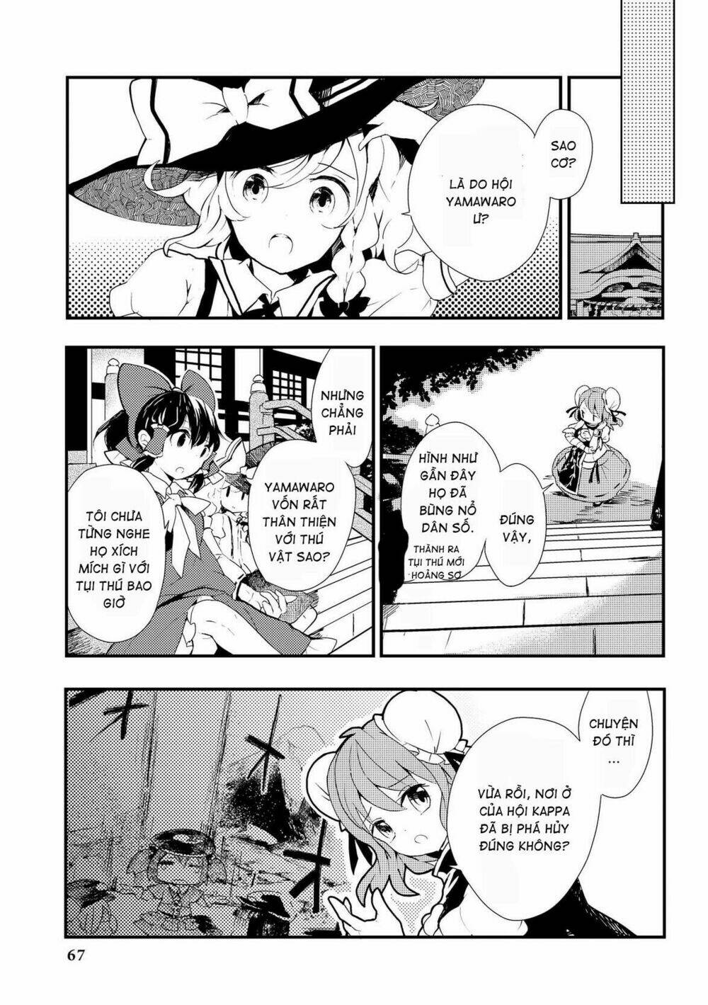 Touhou Ibarakasen - Wild and Horned Hermit: Chapter 13: Những Kappa đã rời bỏ dòng sông