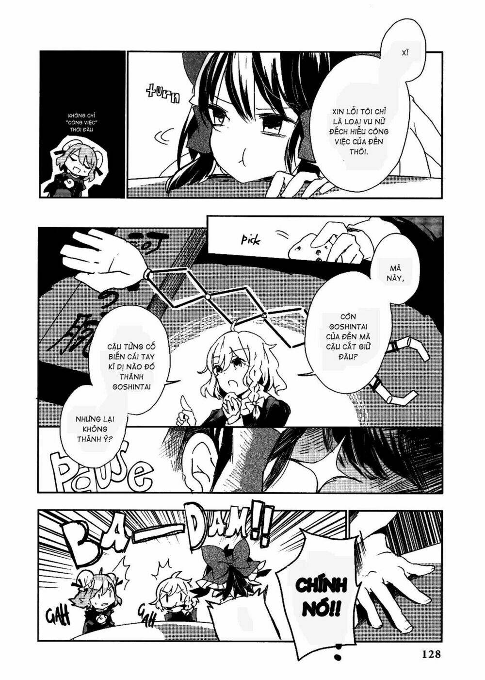 Touhou Ibarakasen - Wild and Horned Hermit: Chapter 15: Goshintai hữu hình