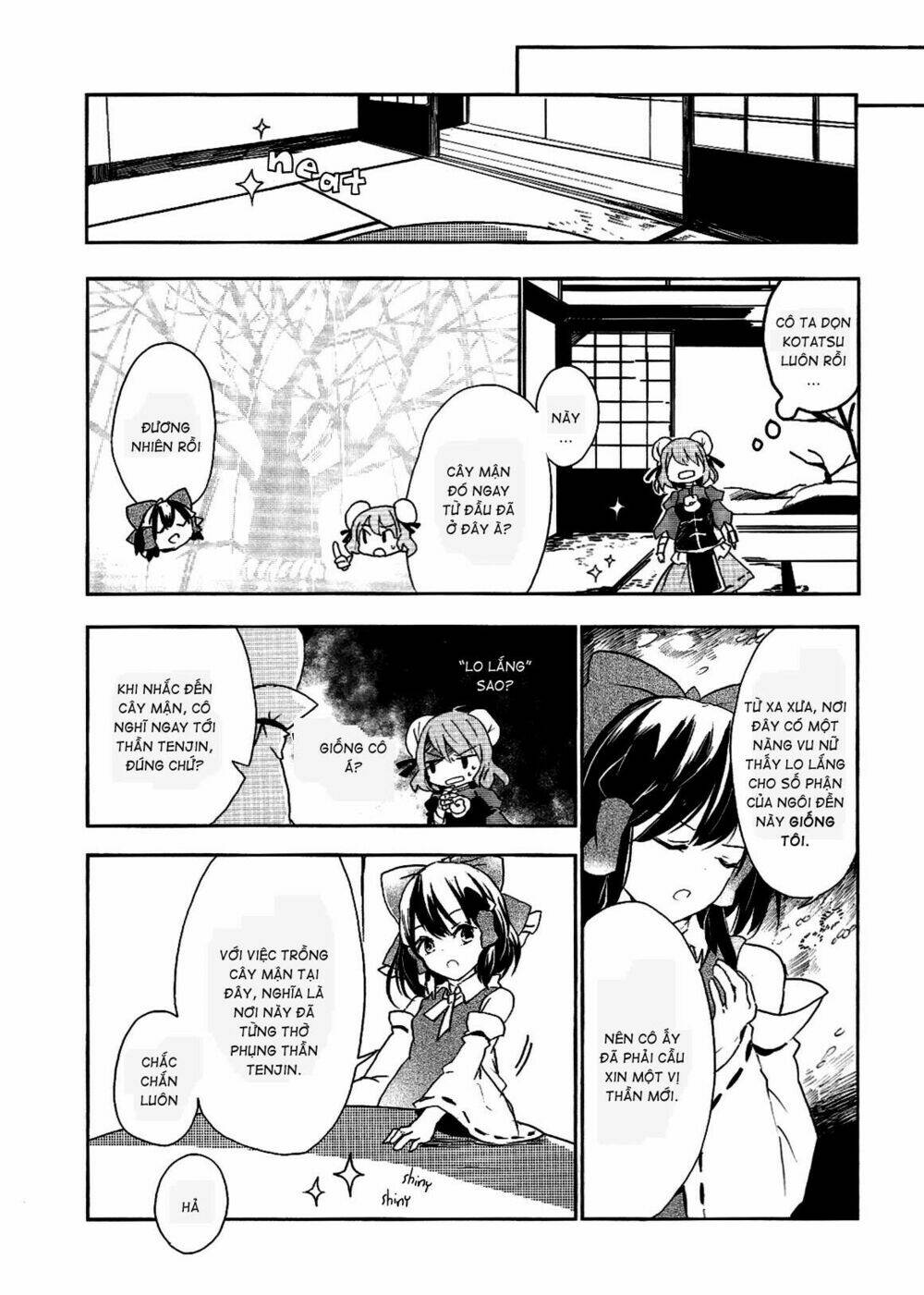 Touhou Ibarakasen - Wild and Horned Hermit: Chapter 15: Goshintai hữu hình