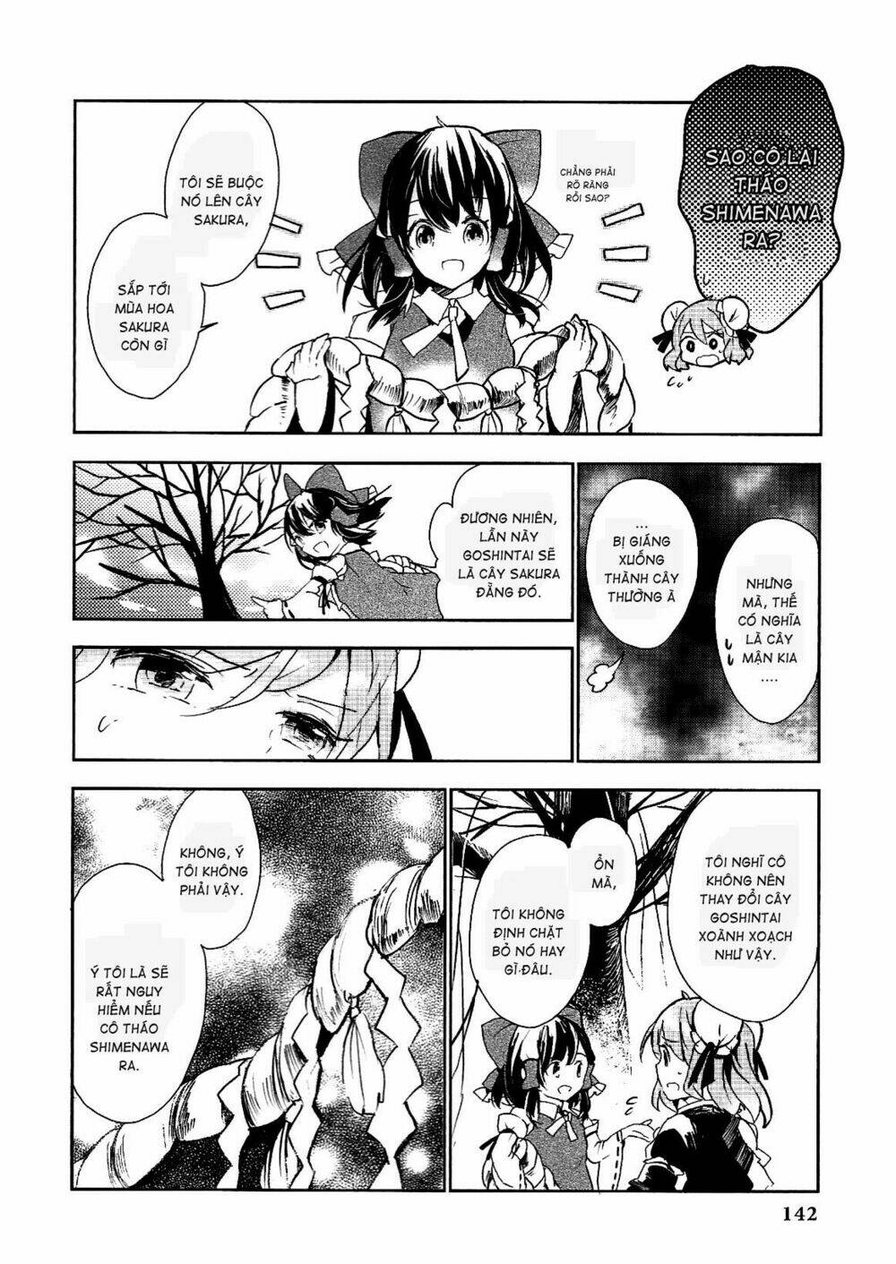 Touhou Ibarakasen - Wild and Horned Hermit: Chapter 15: Goshintai hữu hình