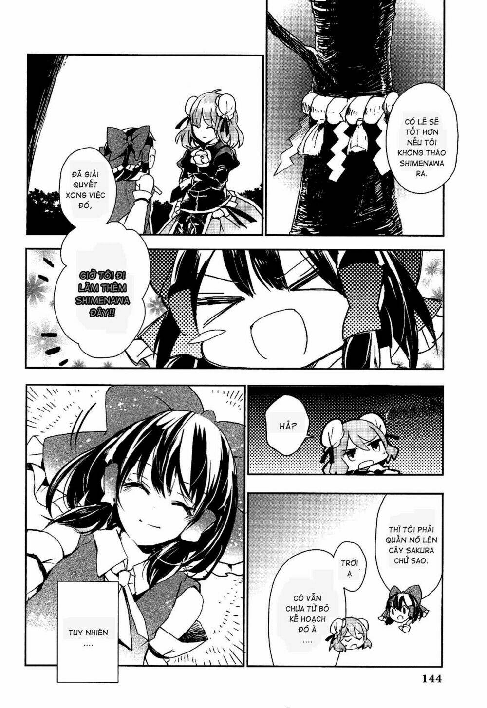 Touhou Ibarakasen - Wild and Horned Hermit: Chapter 15: Goshintai hữu hình