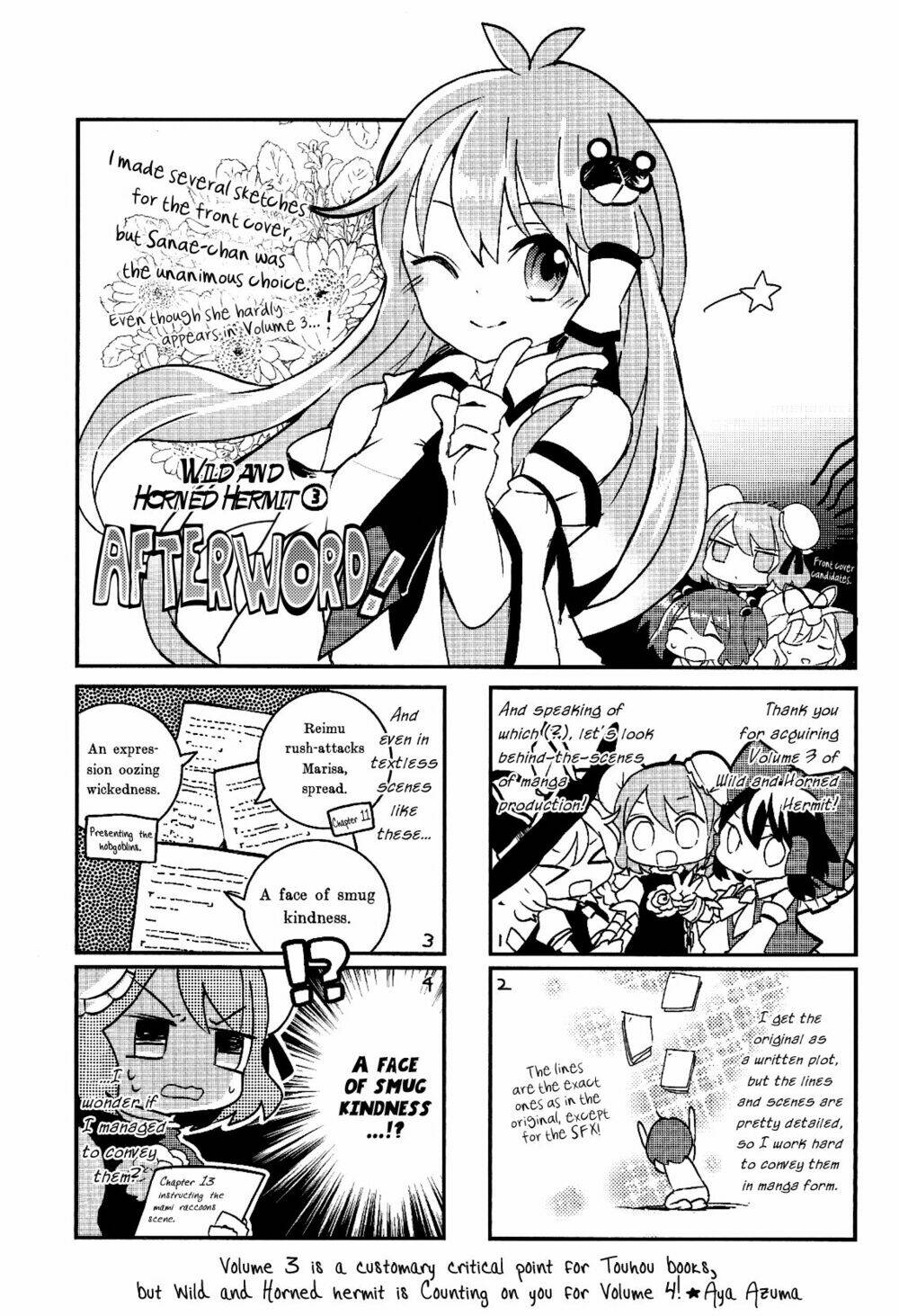 Touhou Ibarakasen - Wild and Horned Hermit: Chapter 15: Goshintai hữu hình