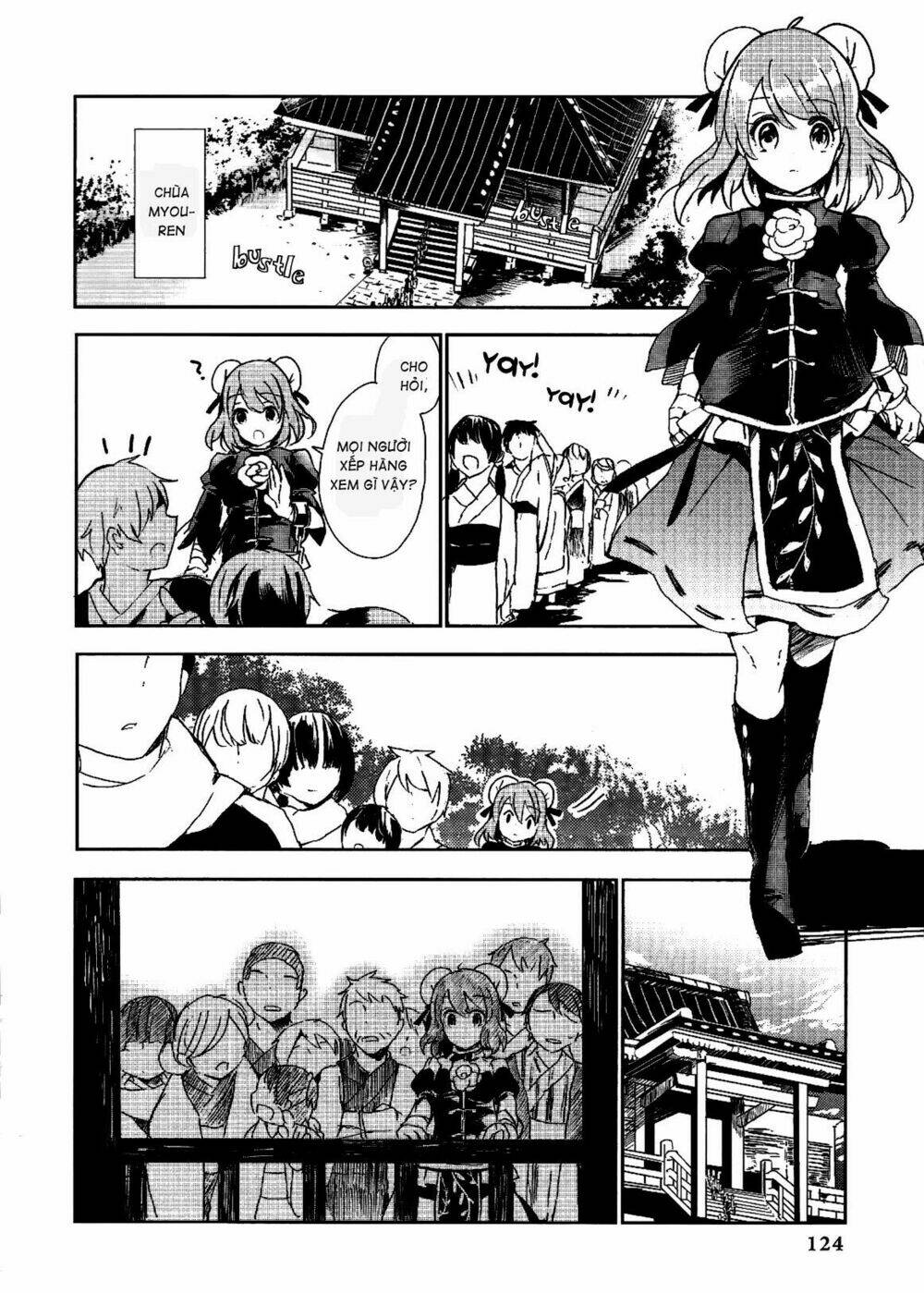 Touhou Ibarakasen - Wild and Horned Hermit: Chapter 15: Goshintai hữu hình