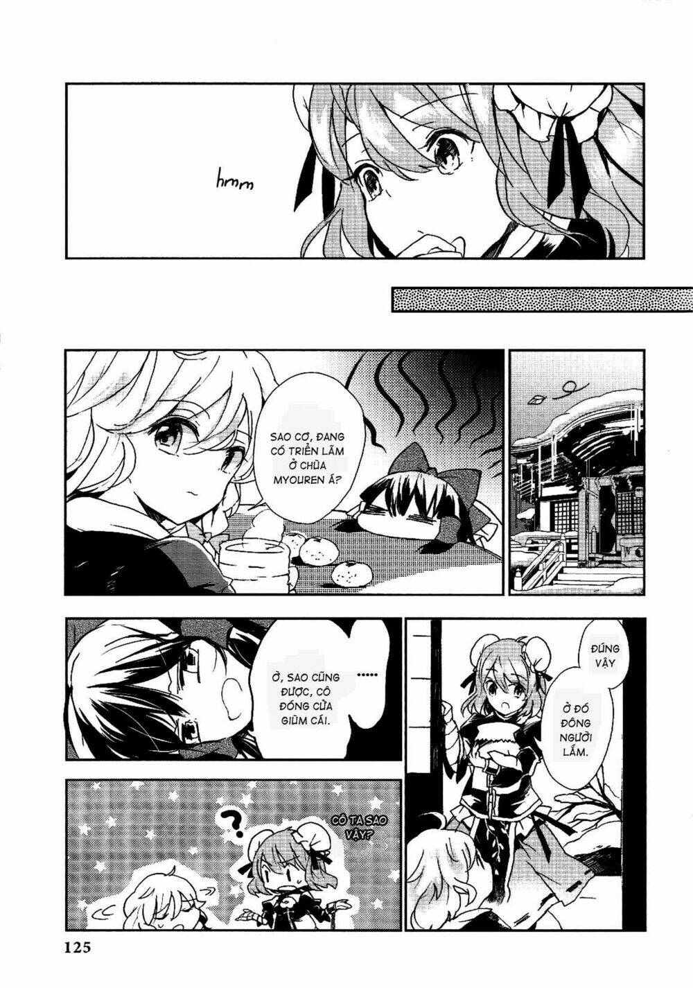 Touhou Ibarakasen - Wild and Horned Hermit: Chapter 15: Goshintai hữu hình