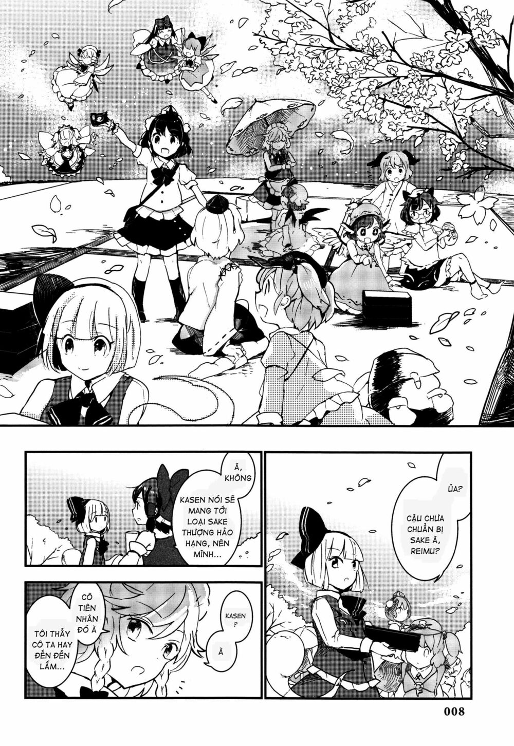 Touhou Ibarakasen - Wild and Horned Hermit: Chapter 16