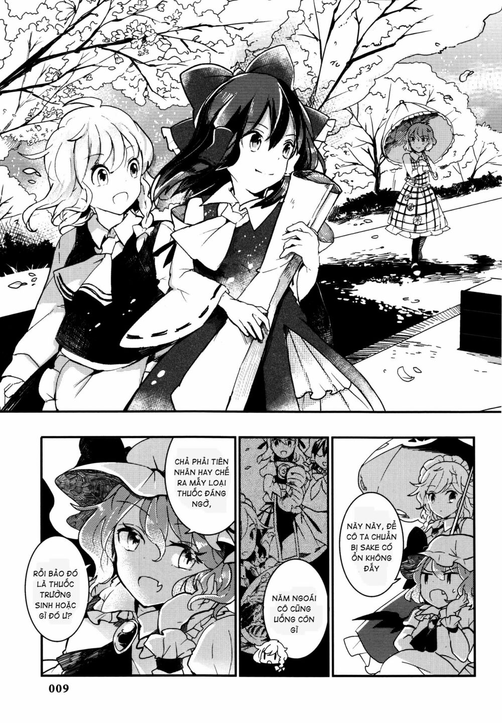 Touhou Ibarakasen - Wild and Horned Hermit: Chapter 16