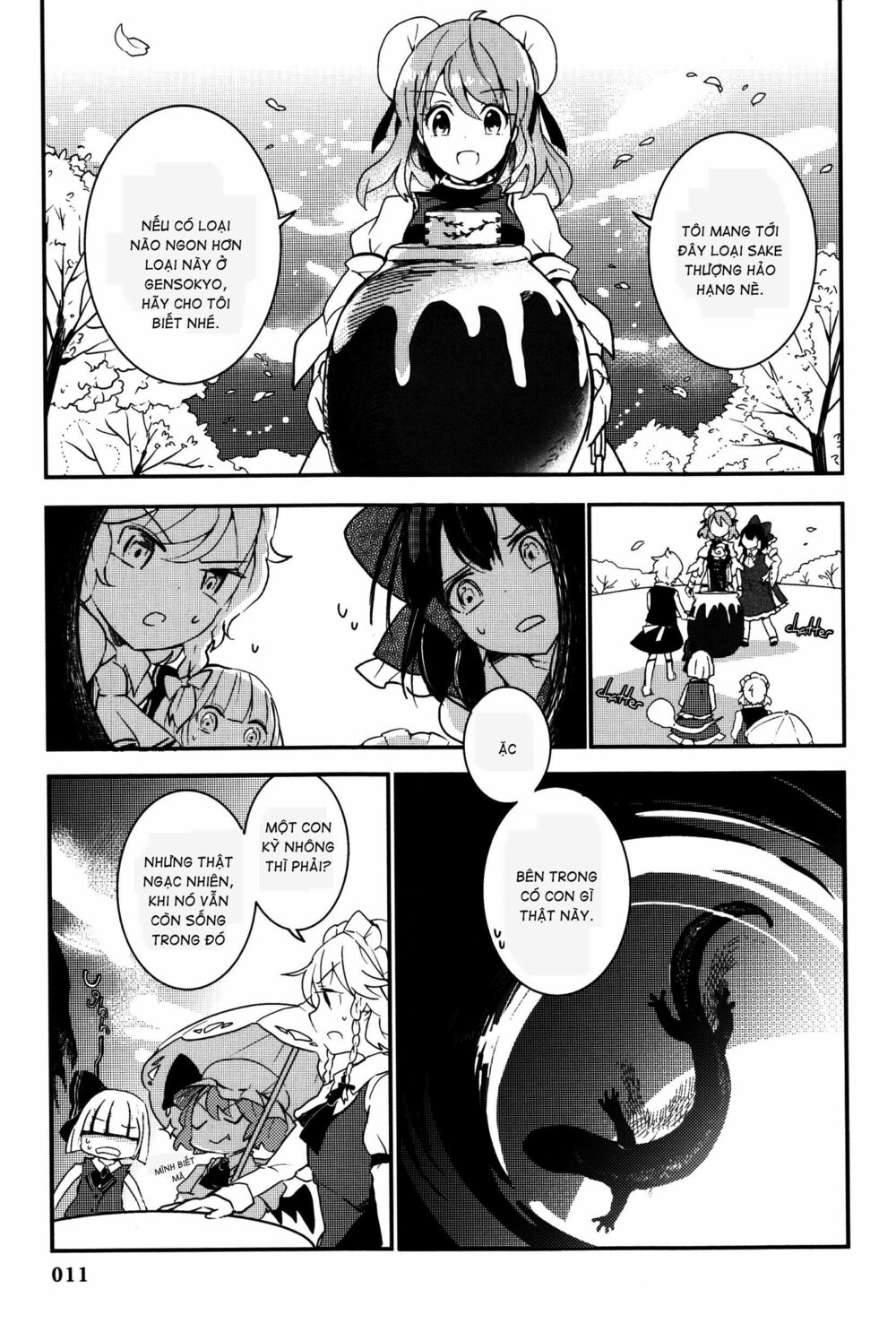 Touhou Ibarakasen - Wild and Horned Hermit: Chapter 16