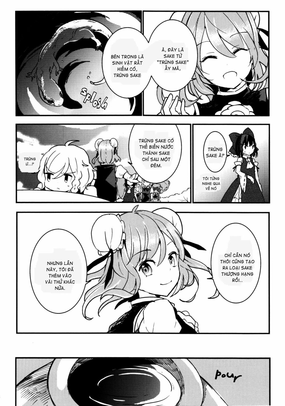 Touhou Ibarakasen - Wild and Horned Hermit: Chapter 16
