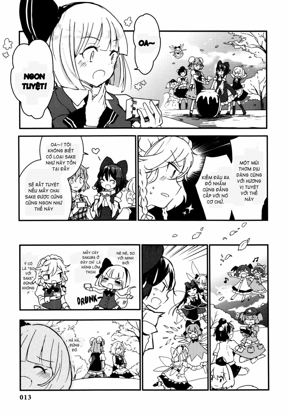 Touhou Ibarakasen - Wild and Horned Hermit: Chapter 16
