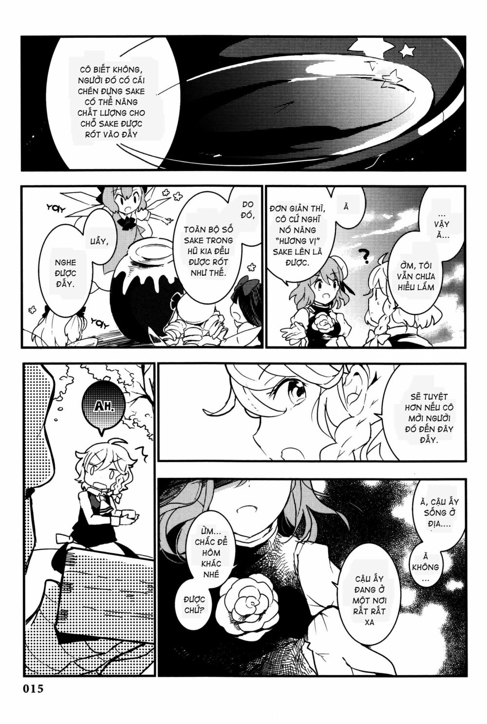 Touhou Ibarakasen - Wild and Horned Hermit: Chapter 16