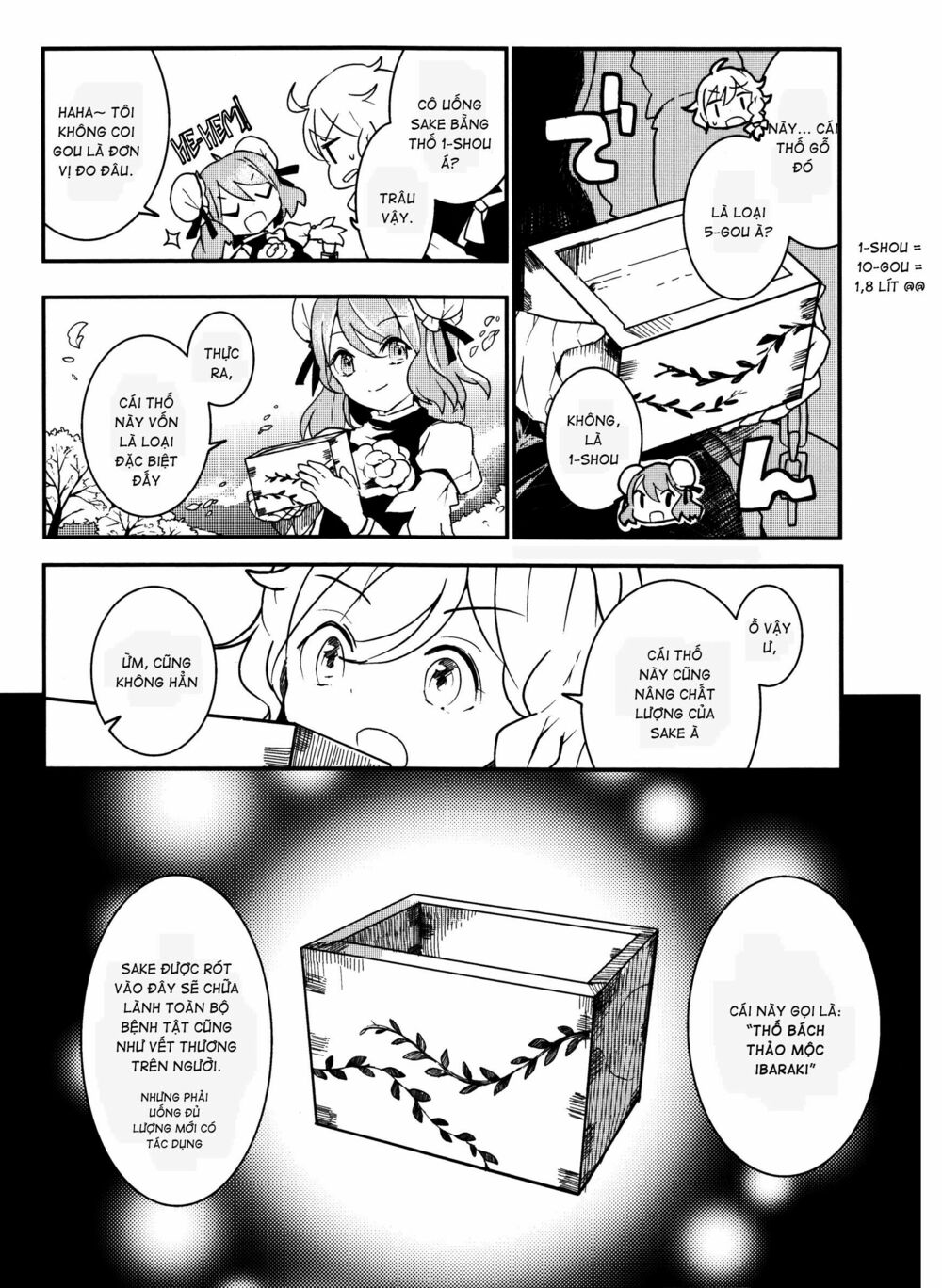 Touhou Ibarakasen - Wild and Horned Hermit: Chapter 16