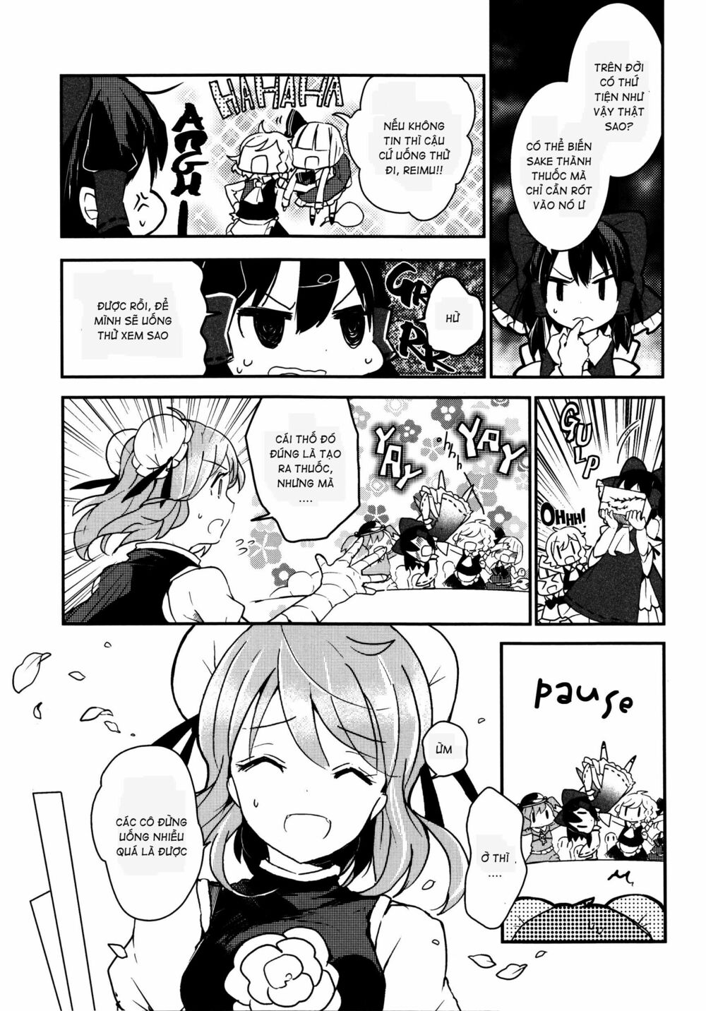 Touhou Ibarakasen - Wild and Horned Hermit: Chapter 16