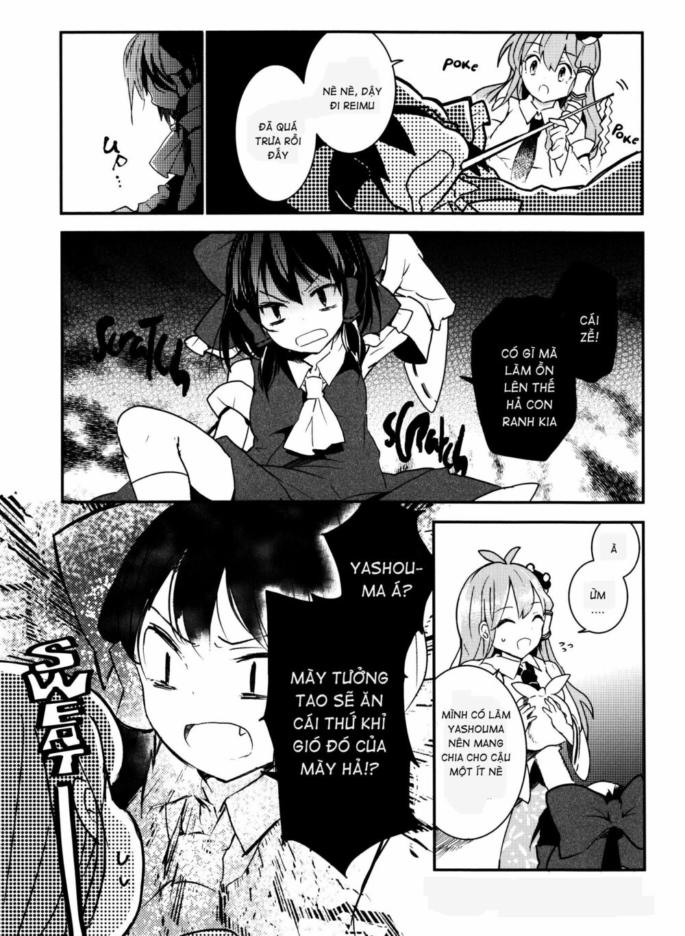 Touhou Ibarakasen - Wild and Horned Hermit: Chapter 16