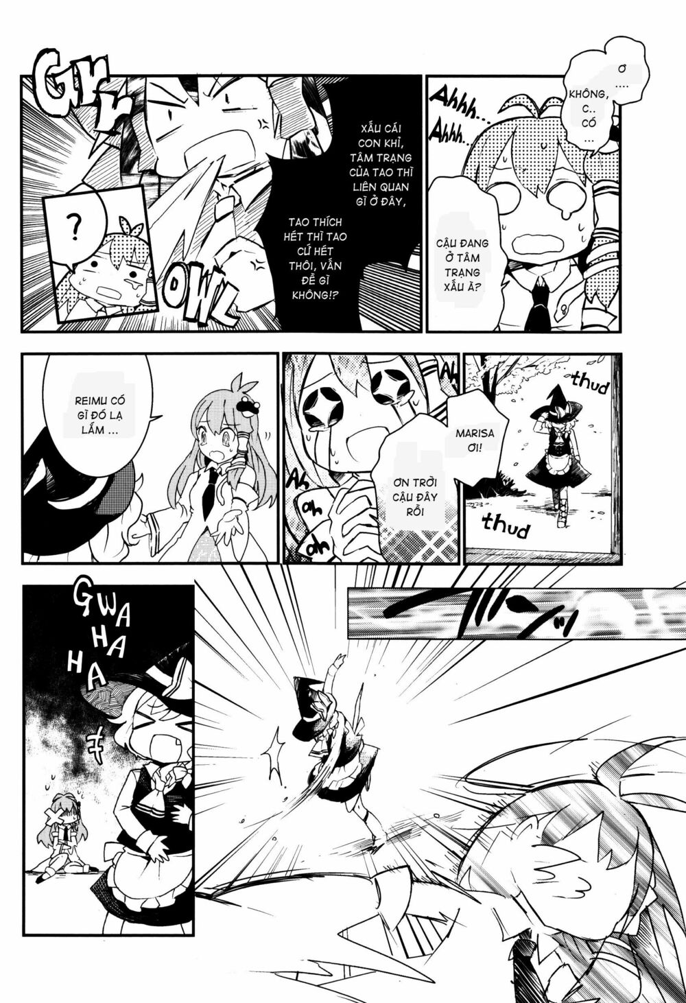Touhou Ibarakasen - Wild and Horned Hermit: Chapter 16