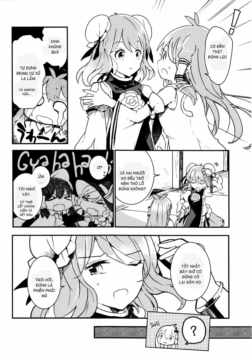 Touhou Ibarakasen - Wild and Horned Hermit: Chapter 16