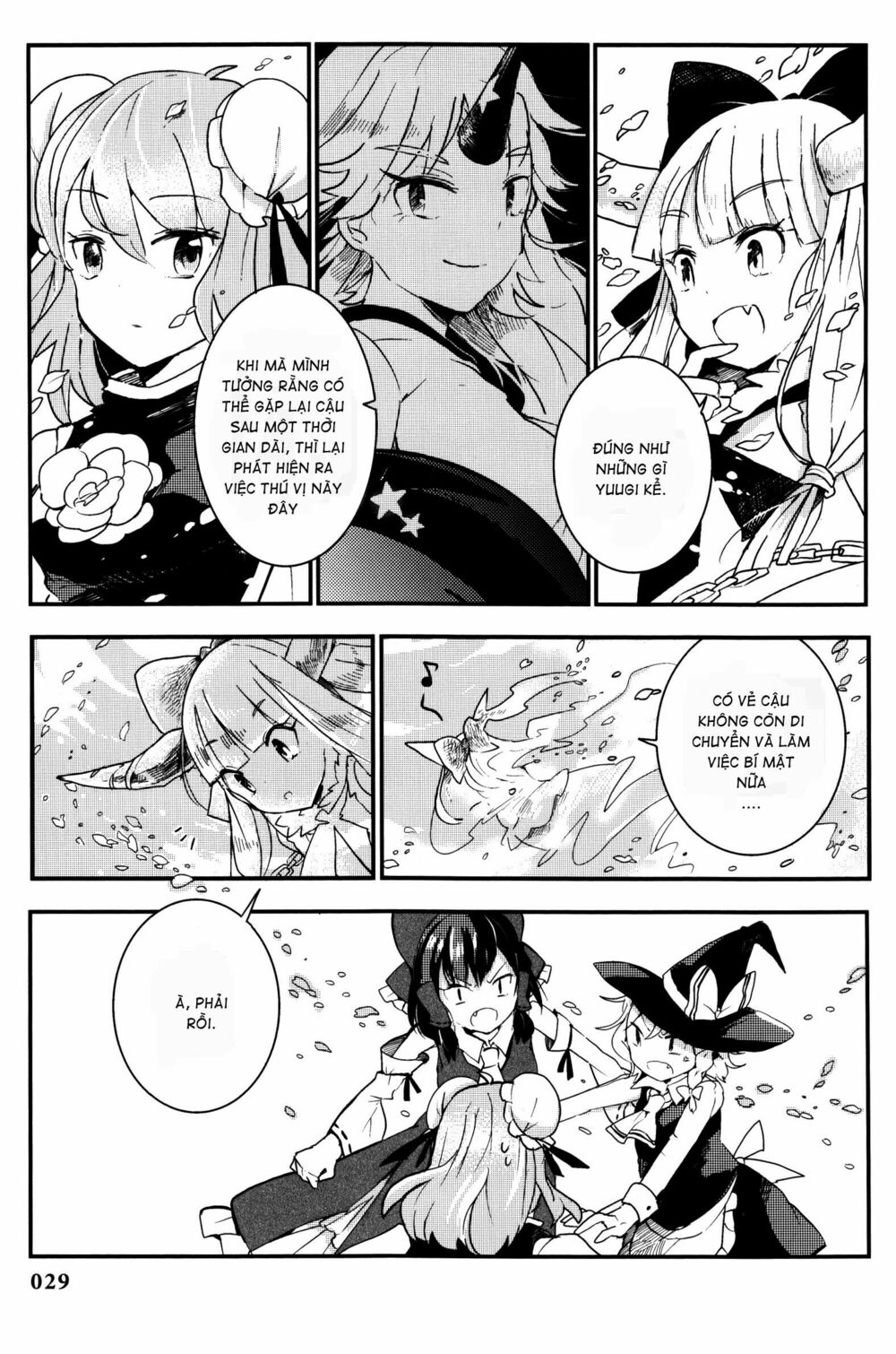 Touhou Ibarakasen - Wild and Horned Hermit: Chapter 16