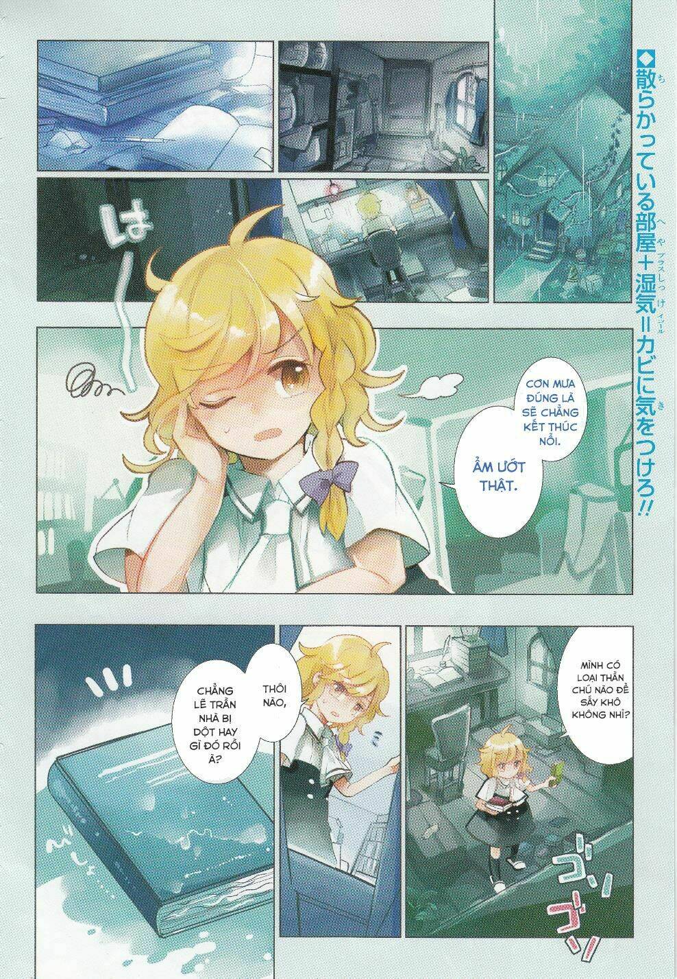 Touhou Ibarakasen - Wild and Horned Hermit: Chapter 17: Viên đá quý của mùa mưa