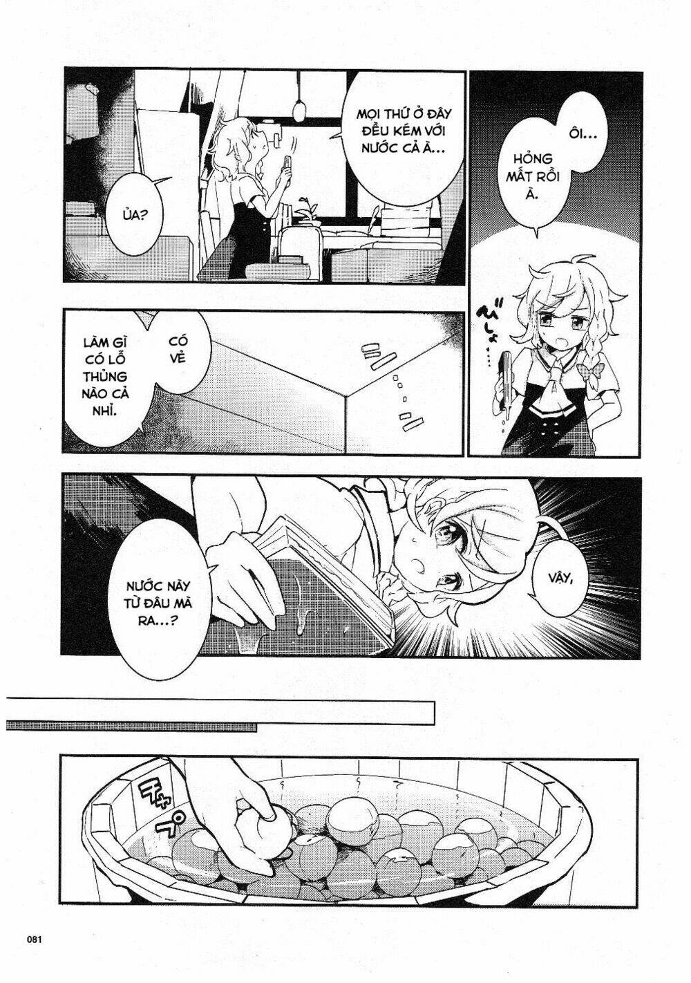 Touhou Ibarakasen - Wild and Horned Hermit: Chapter 17: Viên đá quý của mùa mưa