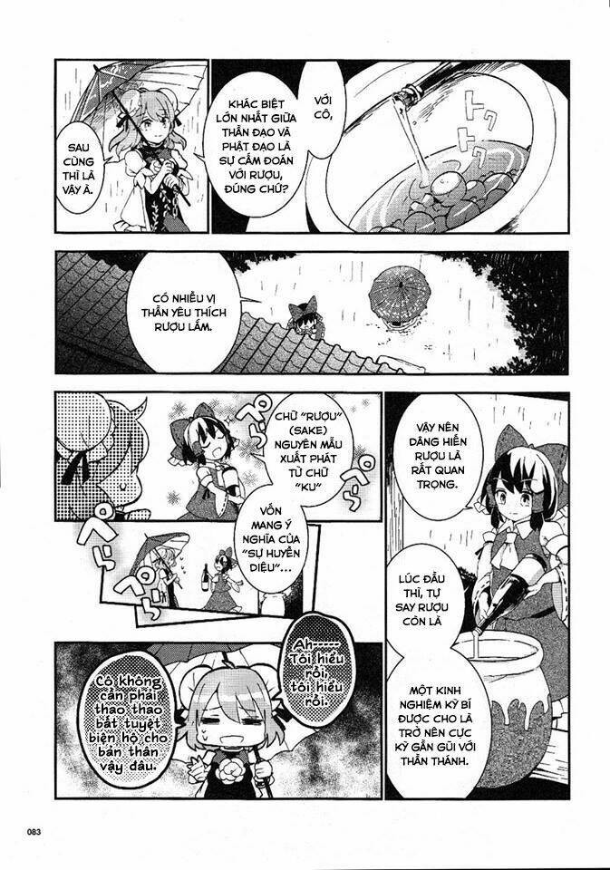 Touhou Ibarakasen - Wild and Horned Hermit: Chapter 17: Viên đá quý của mùa mưa