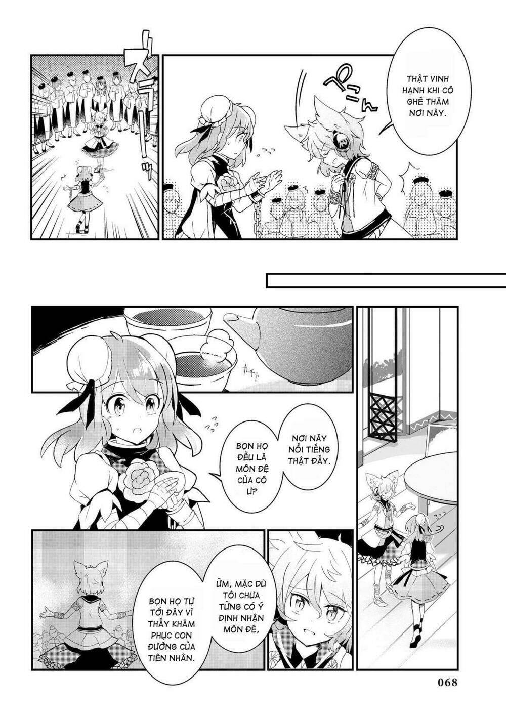 Touhou Ibarakasen - Wild and Horned Hermit: Chapter 18