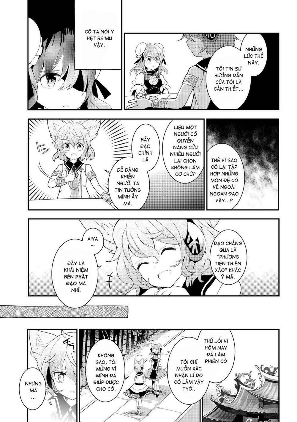 Touhou Ibarakasen - Wild and Horned Hermit: Chapter 18
