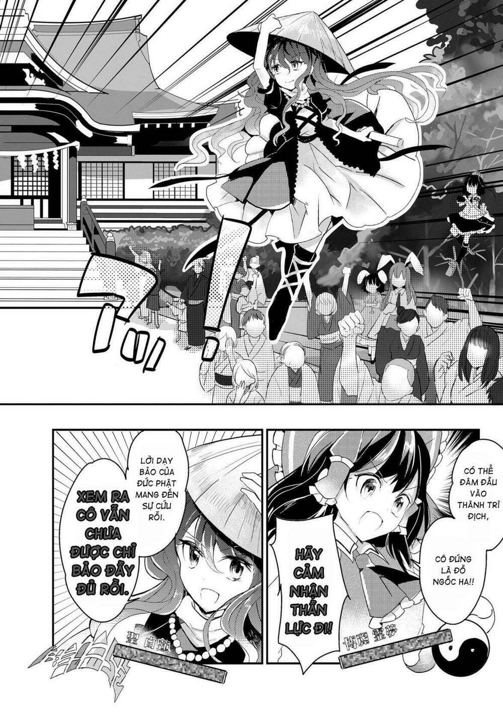 Touhou Ibarakasen - Wild and Horned Hermit: Chapter 18