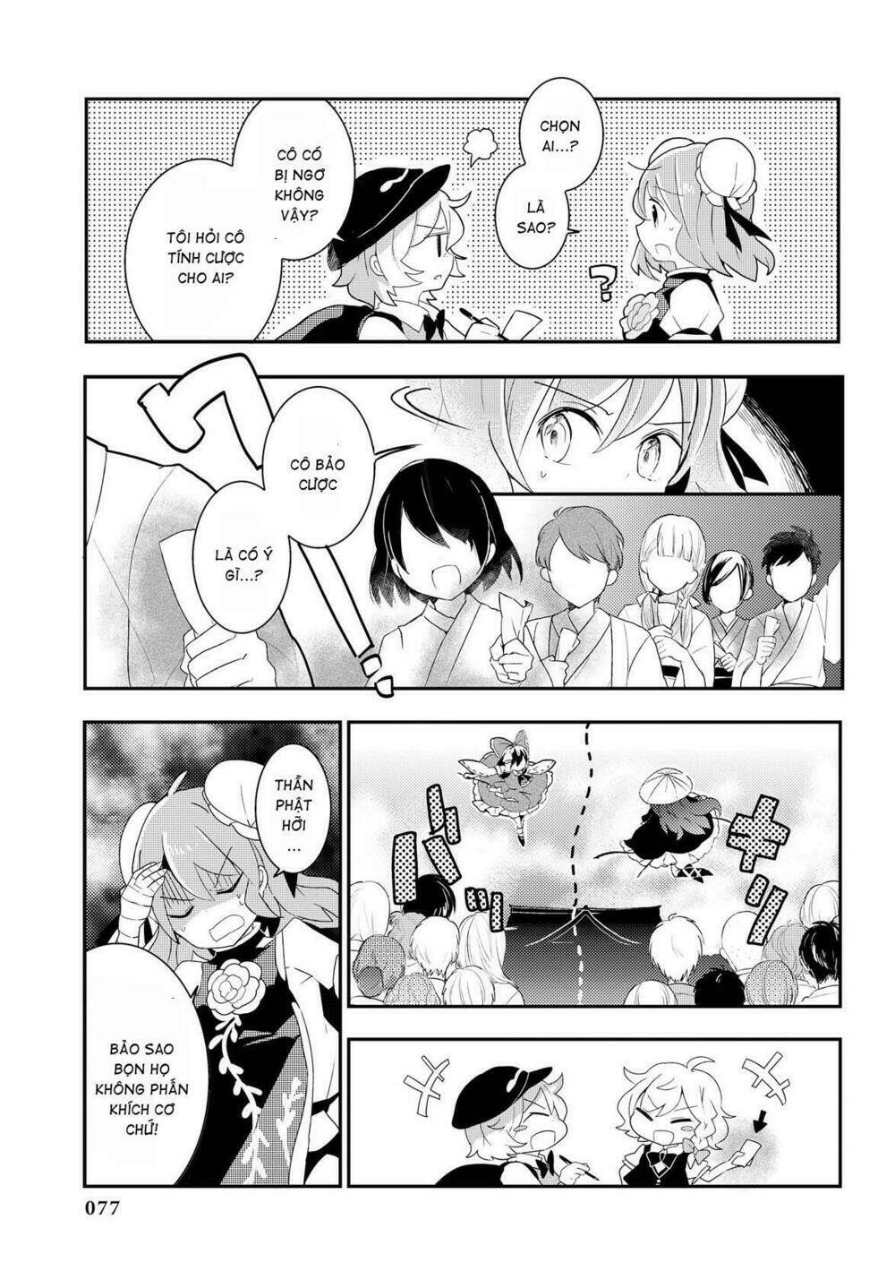 Touhou Ibarakasen - Wild and Horned Hermit: Chapter 18